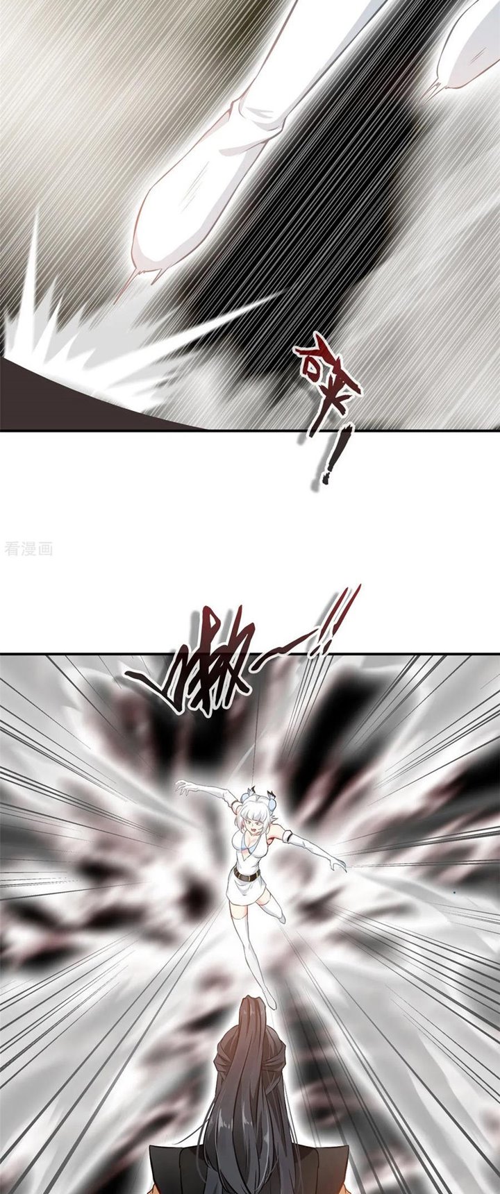 Jueshi Guzun (Peerless Ancient) Chapter 87 Gambar 16
